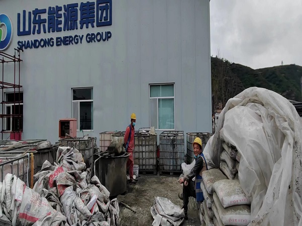 张家川厂房地面下沉注浆加固