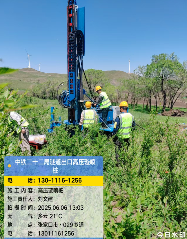 张家川高压旋喷注浆法与压力注浆法有何区别？